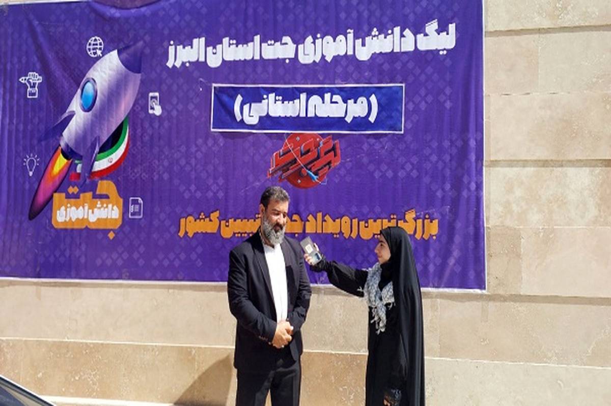 رقابت استانی «لیگ جت،»فرصتی برای پرورش جهاد تبیین در نسل آینده است