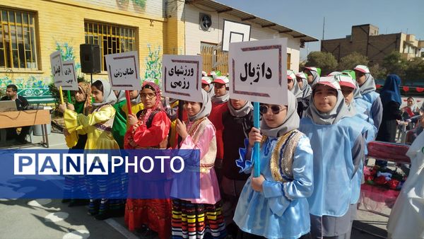 مشعل المپیاد ورزشی ناحیه ۷ در دبستان شهدای راه آهن روشن شد