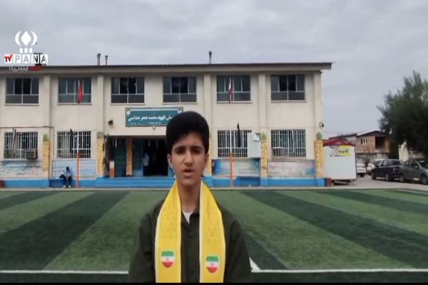 یادواره شهدای دانش‌آموز در علی‌آباد کتول