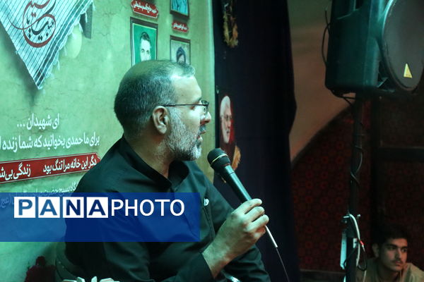 یادبود شهدای جنگ تحمیلی  ۱۲ روزه در مشهد