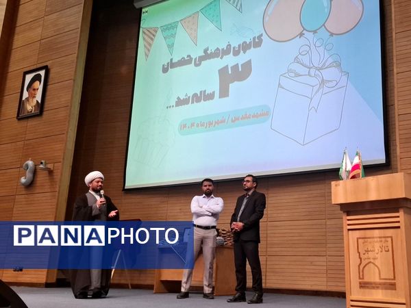 تولد ۳ سالگی کانون فرهنگی حصان مشهد