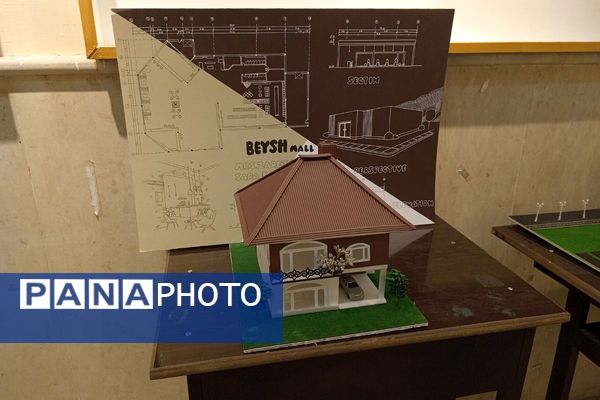 بازدید از هنرستان آفرینش پردیس