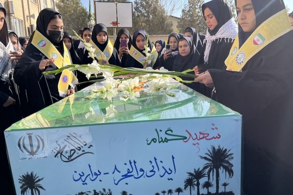 پایان مسیر عاشقی با بدرقه پیکر شهید گمنام