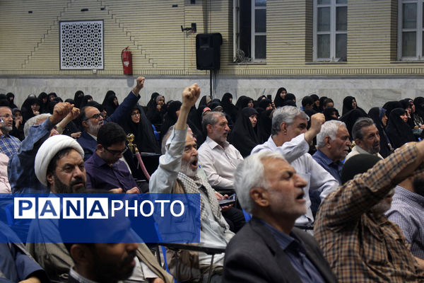 مراسم بزرگداشت نخستین سالگرد شهید آیت الله رئیسی در قم