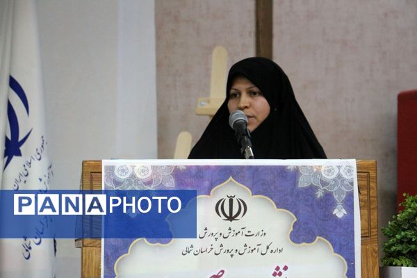 نشست وزیر آموزش و پرورش با مدیران مدارس استان