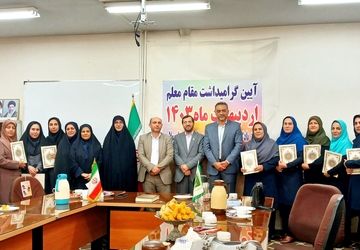 سوادآموزان مرکز یادگیری محلی شهید باهنر ملارد علاوه بر آموزش با مهارت‌های مختلف آشنا می‌شوند