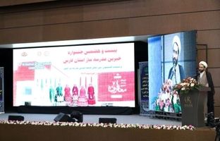 در سال ۱۴۰۴، بیش از ۷ هزار فضای آموزشی و پرورشی ساخته خواهد شد