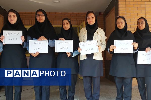  انتخابات شورای دانش‌آموزی در مدارس بهارستان‌دو