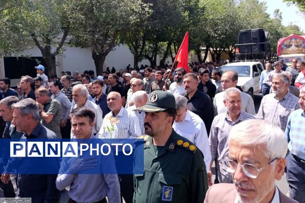 مراسم تشییع پیکر شهدای شهرضا در پی تجاوز ددمنشانه رژیم صفاک صهیونسیتی 