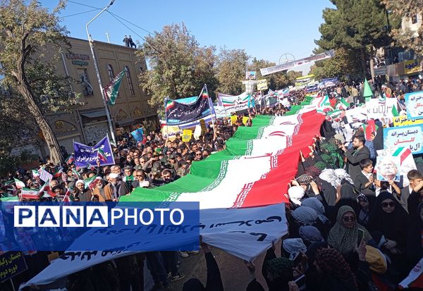 گذری بر ۱۳ آبان نیشابور 