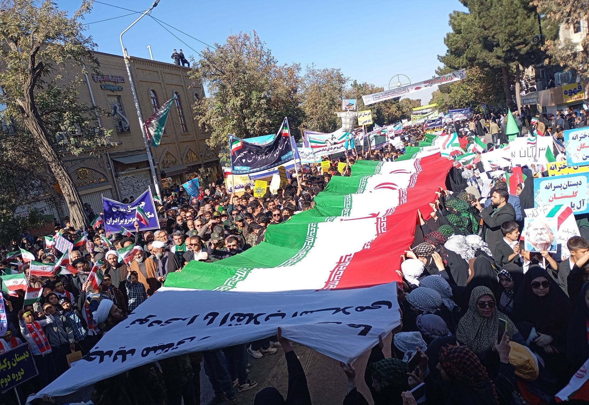 گذری بر ۱۳ آبان نیشابور 