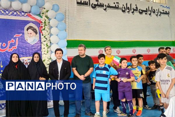 آیین افتتاحیه «میدان پویا» در قرچک
