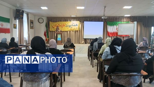 برگزاری انتخابات انجمن اولیا و مربیان دبیرستان فاطمیه ناحیه یک کرج