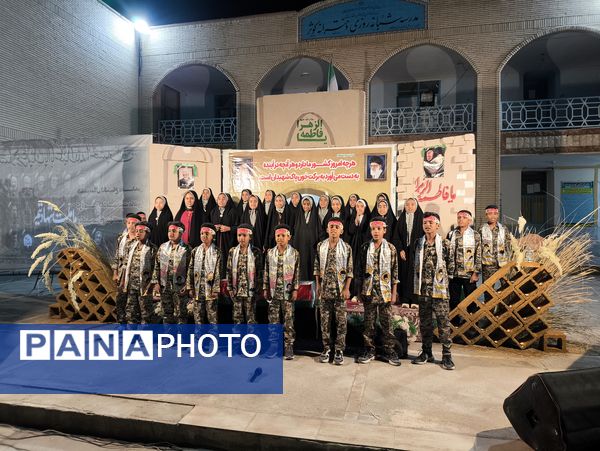 یادواره شهدای دانش‌آموزی در منطقه سندرک