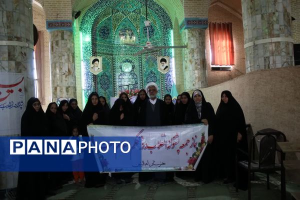 تجلی پیوند مدرسه و مسجد 