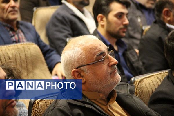 گرامیداشت شهدای اقتدار جنگ دوازده روزه