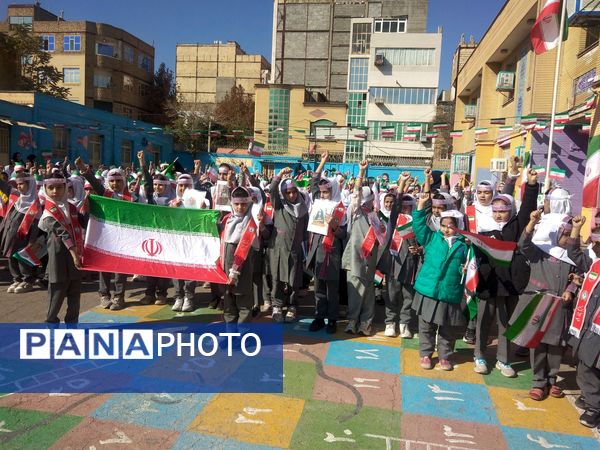 مراسم روز دانش آموز در دبستان دخترانه نرجس یک