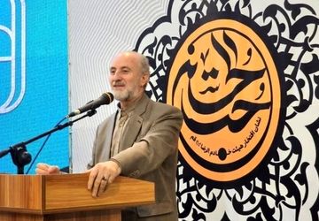 اطلاع‌رسانی موجب ارتقای جامعه خواهد شد