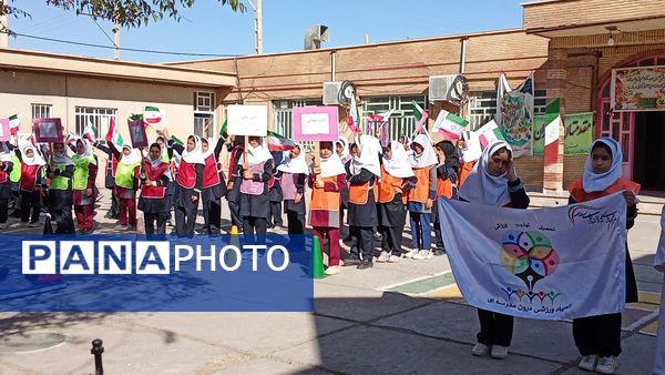 المپیاد ورزشی مدرسه حضرت زینب (س) کوهنانی