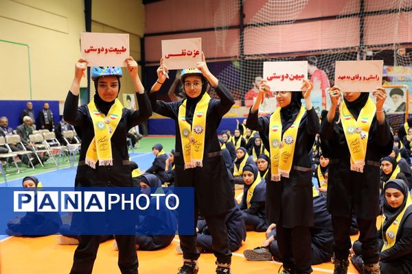 جشن سپاس معلم و سالروز تاسیس سازمان دانش‌آموزی در آذربایجان غربی