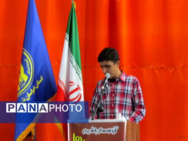توزیع ۱۵ هزار پک لوازم التحریر کمیته امداد بین دانش‌آموزان نیازمند