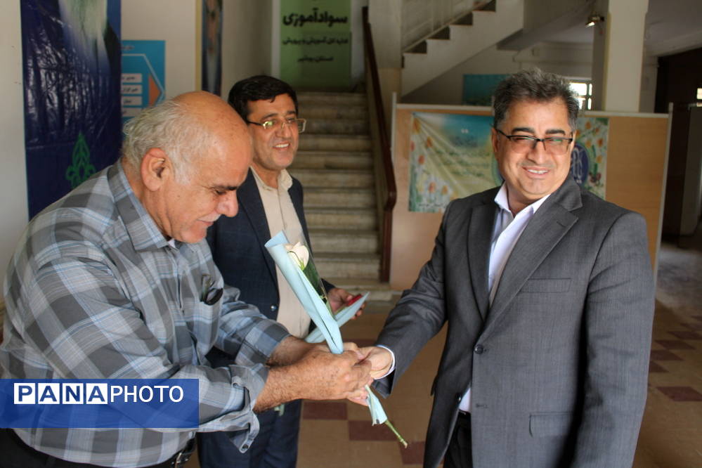 تقدیر از مدیر و کارکنان سازمان دانشآموزی استان بوشهر