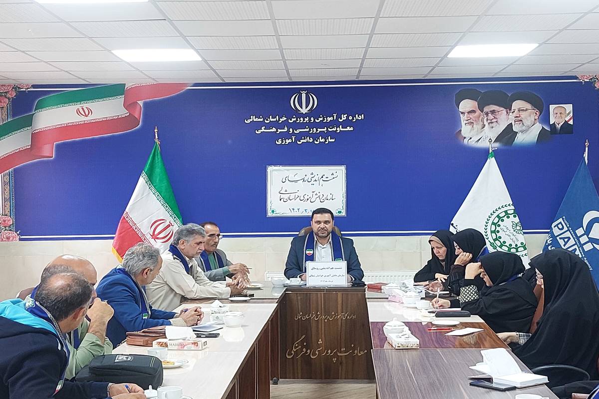 برگزاری اردوی مهارتآموزان کیفیتبخشی استان در تیرماه