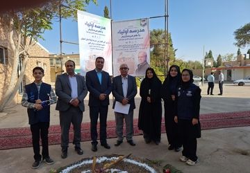 بهترین راه خدمت به جامعه، توسعه آموزش و فرهنگ است