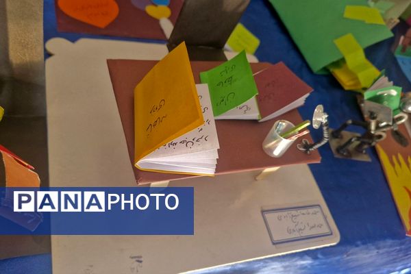 هفته کتاب و کتاب خوانی در مدارس فشافویه؛ فرصتی برای رشد فرهنگی دانش آموزان