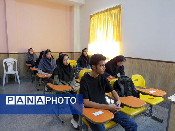 برگزاری مرحله استانی یازدهمین جشنواره نوجوان خوارزمی
