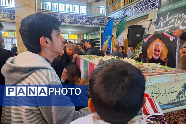 مراسم بزرگداشت سردار شهید حاج قاسم سلیمانی در گلزار شهدا شیراز 