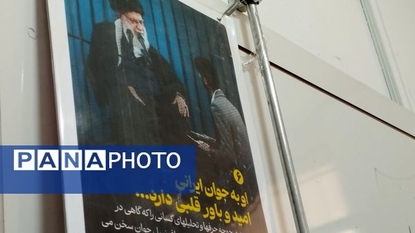 نشست خبرنگاران در شهرستان خلیل‌آباد 