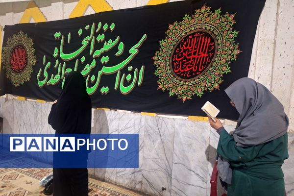 عزاداری سالار شهیدان شب سوم محرم در دبیرستان شهید دستغیب ناحیه۳ شیراز 