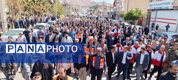 مردم پلدختر و معمولان در راهپیمایی روز قدس حضوری پرشور داشتند