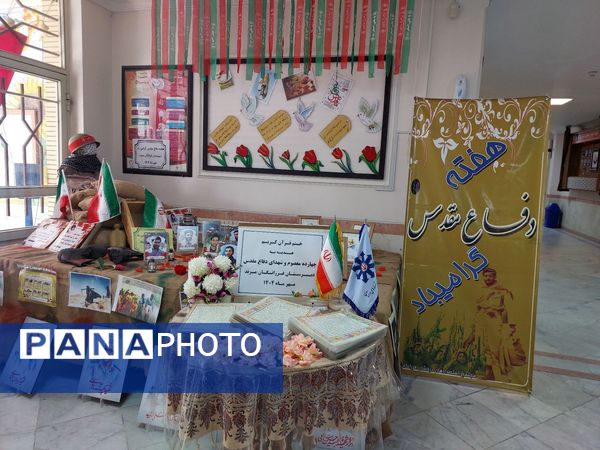 طنین قرآن و یاد شهدای مقاومت در مدارس مرند