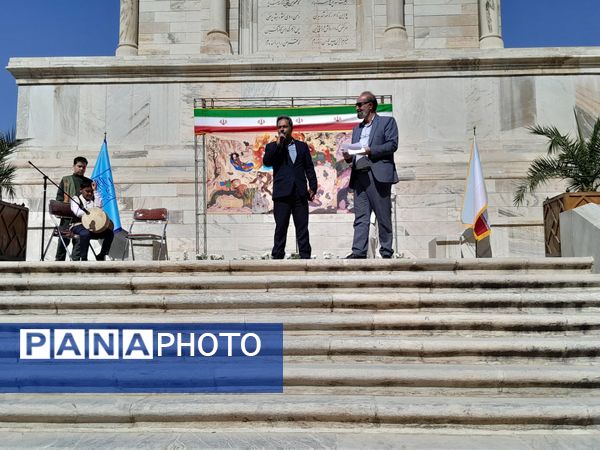 همایش کودک و شاهنامه در آرامگاه فردوسی 