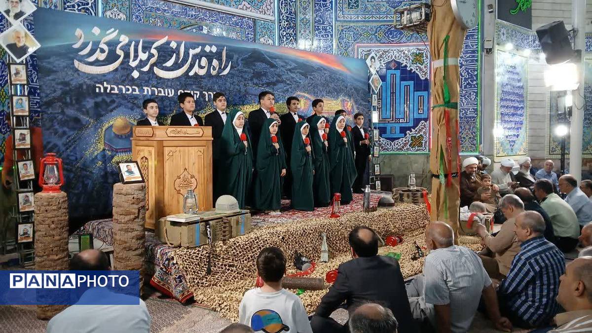 یادواره و افتتاح آستان شهدا در مسیر ایثار