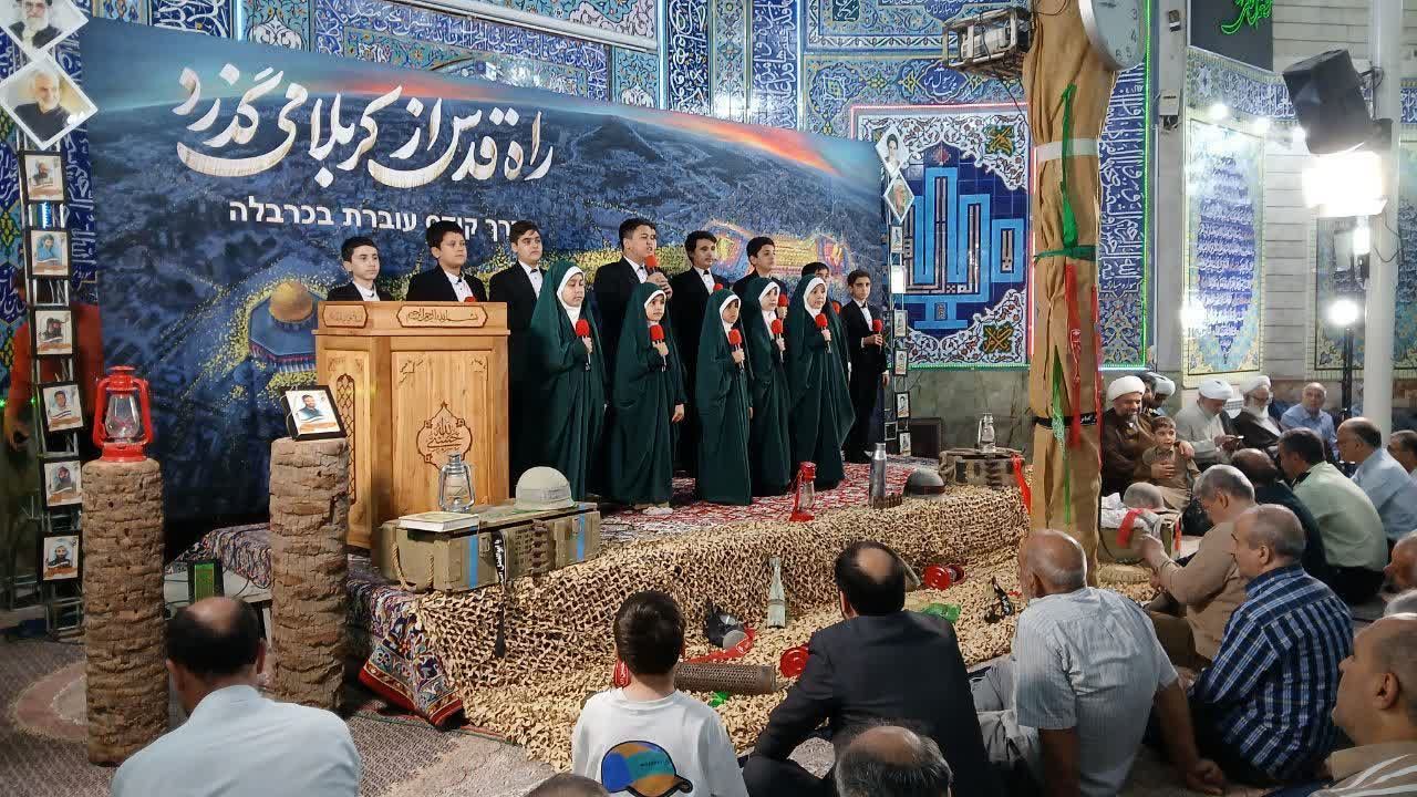 یادواره و افتتاح آستان شهدا در مسیر ایثار