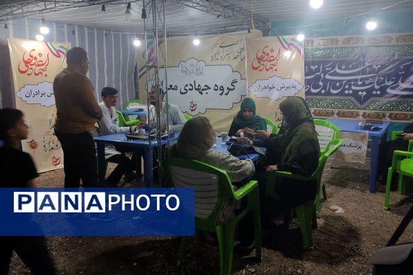 نمایشگاهی برا آشنایی با شهیدان