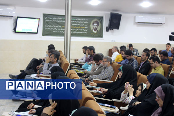 همایش دو روزه آشنایی نومعلمان قم با سند تحول بنیادین آموزش و پرورش