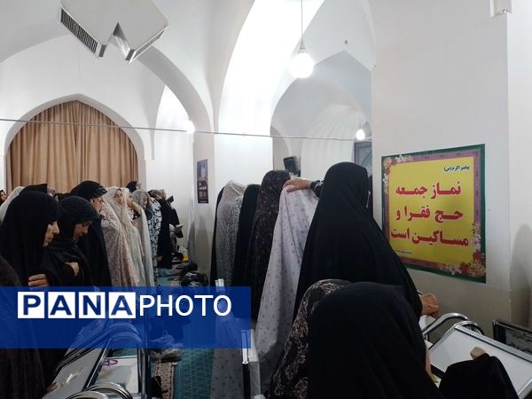 نماز عبادی سیاسی جمعه در خلیل آباد