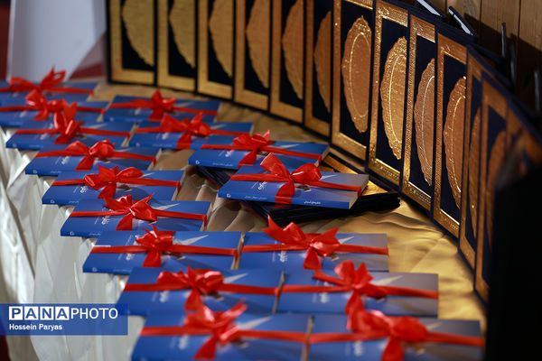 رویداد بزرگ خاطره‌های آسمانی