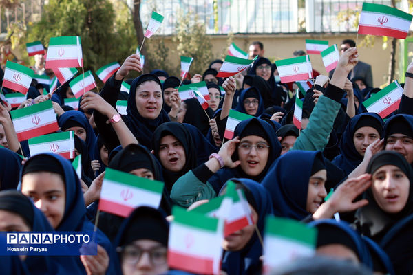 بیست و هشتمین دوره انتخابات شوراهای دانش‌آموزی 