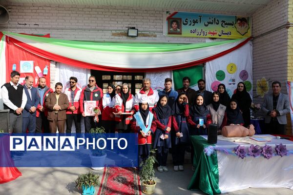 برگزاری آیین آغازین «طرح ماهر» در دبستان فاطمه‌الزهرا(س) چناران