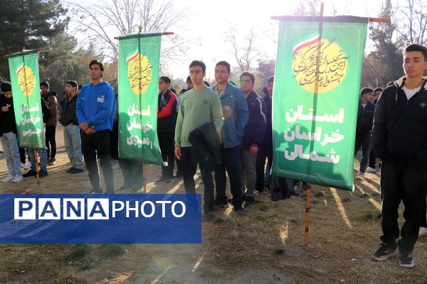 اختتامیه قطبی جشنواره  فرهنگی و هنری امید فردا در مشهد