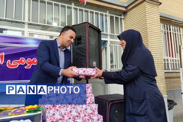 اولین مجمع عمومی انجمن اولیا مربیان دبستان شاهد حاج تقی آقا بزرگ ناحیه یک مشهد 