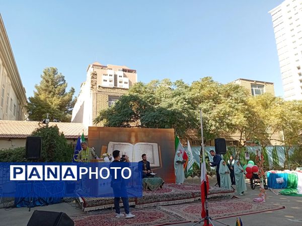 جشن عاطفه‌ها در مشهد برگزار شد