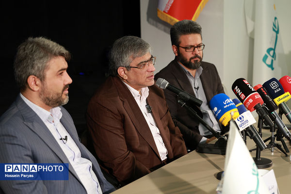 نشست خبری نخستین رویداد ملی جهان کودک
