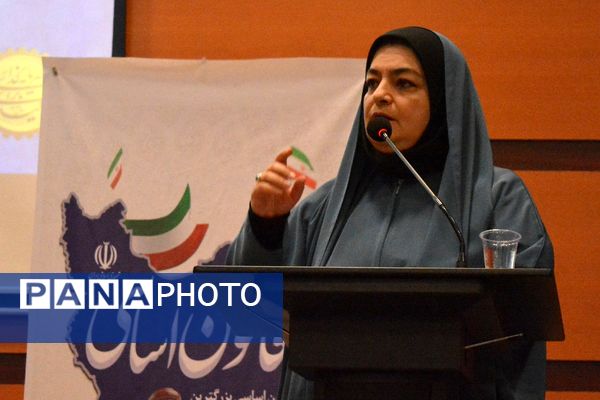 نشست فصلی مدیران «طرح رهیافت» در بهارستان‌دو