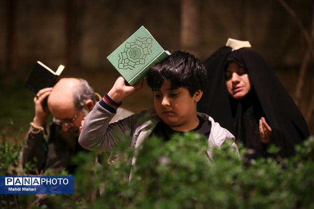 احیای شب نوزدهم ماه رمضان در دانشگاه تهران